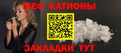 COCAINE Свободный
