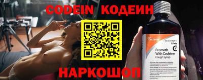 круглые Севастополь