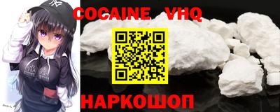 круглые Севастополь