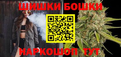 круглые Севастополь