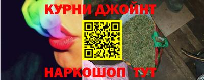 герыч Северобайкальск