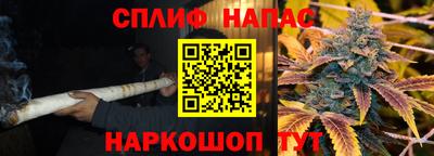 круглые Севастополь