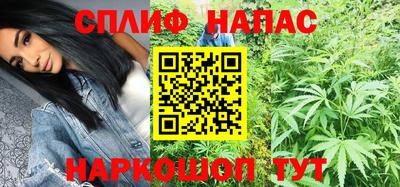 COCAINE Свободный