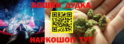 COCAINE Свободный