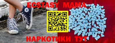 COCAINE Свободный