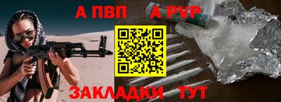COCAINE Свободный