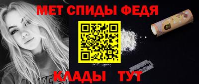 COCAINE Свободный