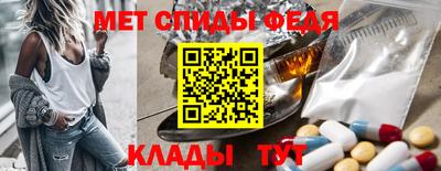 COCAINE Свободный