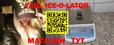 COCAINE Свободный