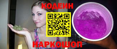 круглые Севастополь