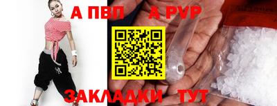 COCAINE Свободный
