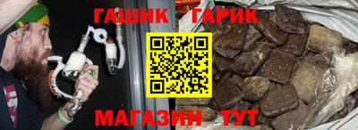 COCAINE Свободный