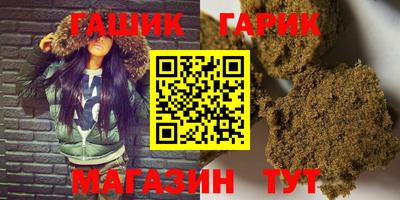круглые Севастополь