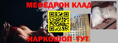 COCAINE Свободный