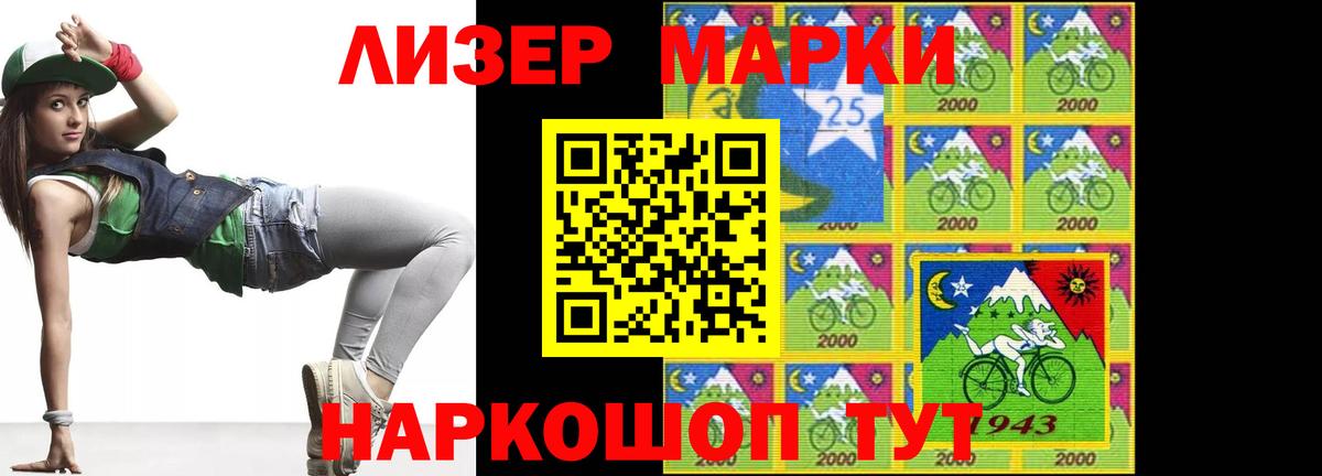 Лсд 25 экстази ecstasy Петрозаводск